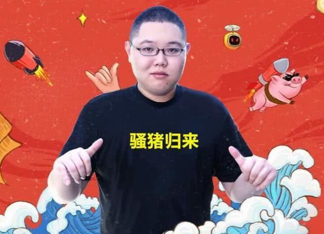 行走在cj的人气王,狂热粉丝现场表白!pdd:保镖护体谁能近我身