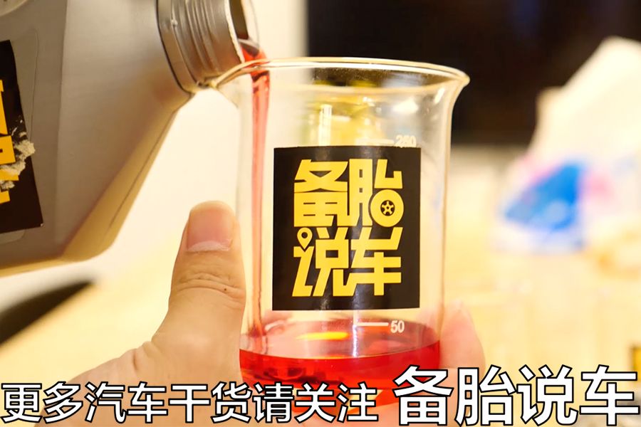 什么时间换冷冻液 b9b467178f1d43bbb5c8b650d2417ff7.jpeg