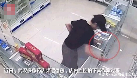 两男子药店专偷伟哥,更奇葩的事还在后面!监控曝光全过程 通博官网登录