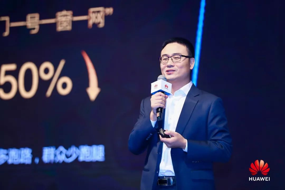 鲲鹏聚数重定义数据基础设施