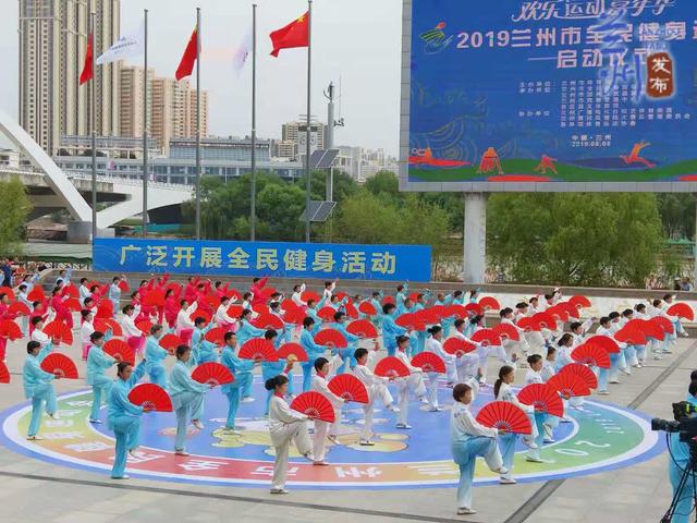 兰州市人口2019总人数_兰州市人口迁进图(3)