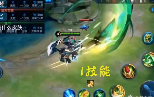 怎么免费玩关羽皮肤 c173388f556c452a9bcc185627ceba0c.jpeg