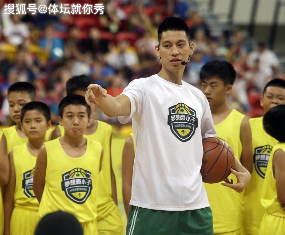 重磅!林书豪下家确定,1天后将正式签约,球迷:真没想到是他 pp电子游戏平台