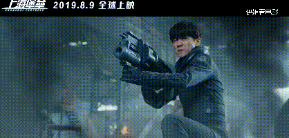 上海陆沉前的几个小时,幸好还有鹿晗和舒淇陪我们一起_堡垒