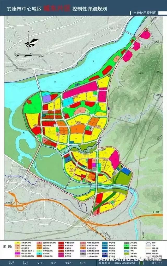 关注安康市城东新区规划疏解江南先行区核心区