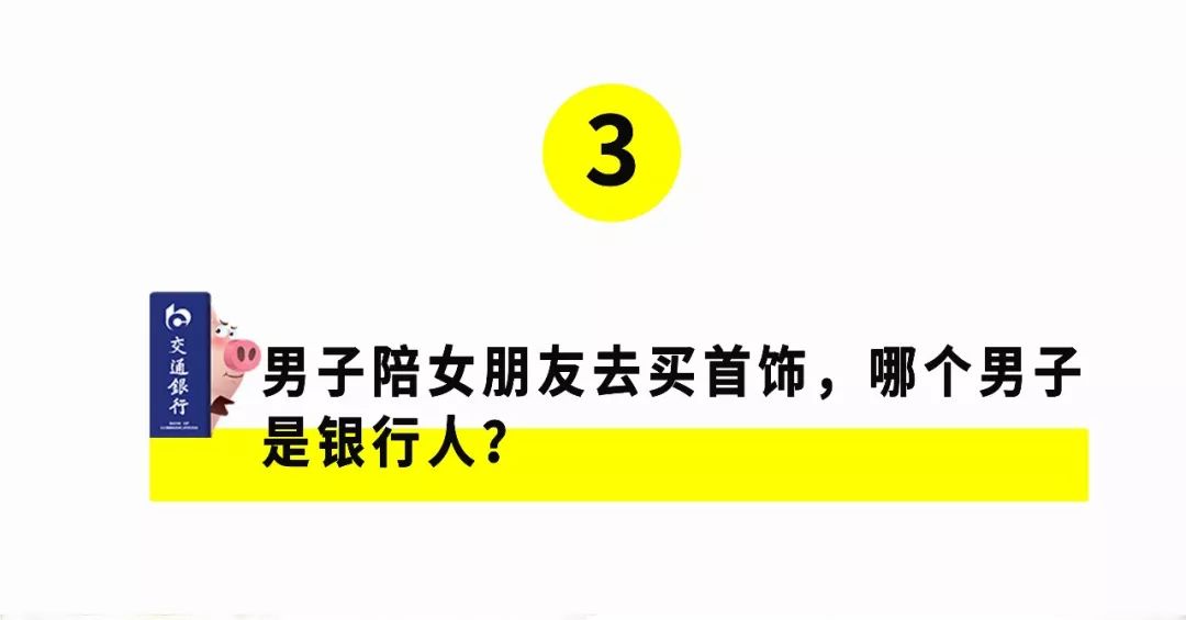 如何选择强势但不强势的伴侣 c766533ce5604038bf1a08f0313640fa.jpeg