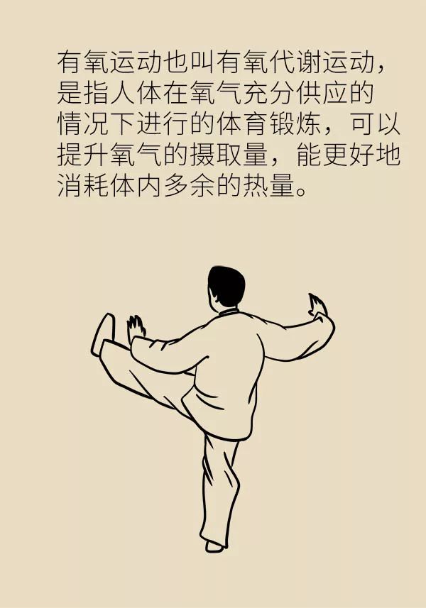 c85bb7de286c40bda47225bb8ce811a3.jpeg