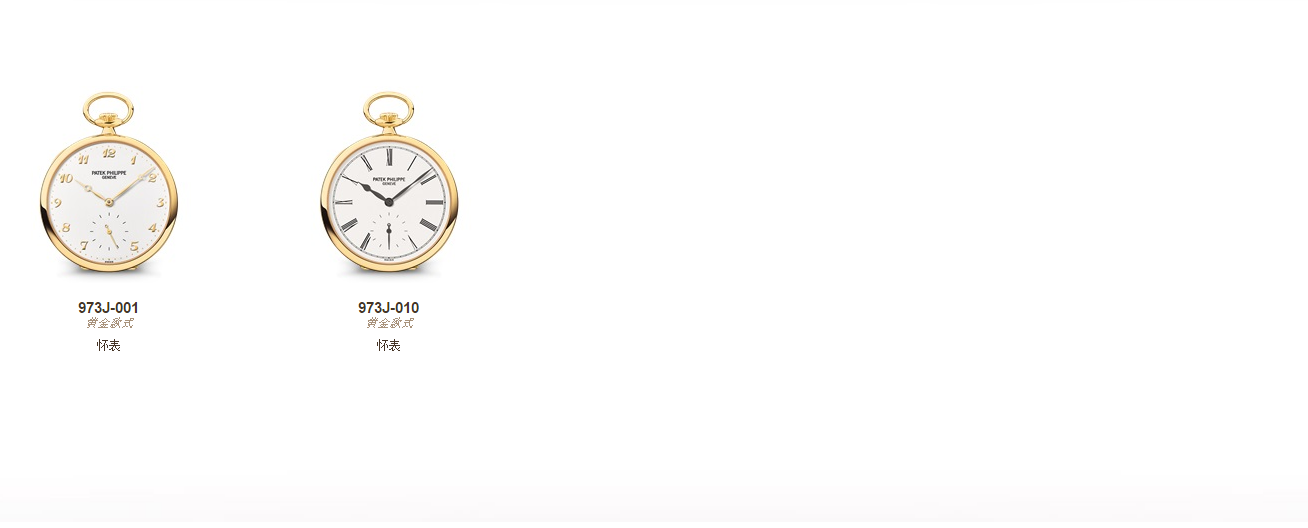 �ٴ������ֶ���о���ձ�������ʶ�߶�����Ļ�о