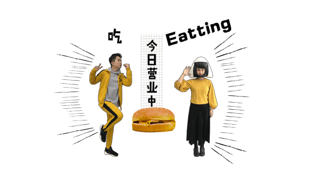 云 南 好 玩 指 南点 击 查 看 完 整 节 目芒 市云南省德宏傣族