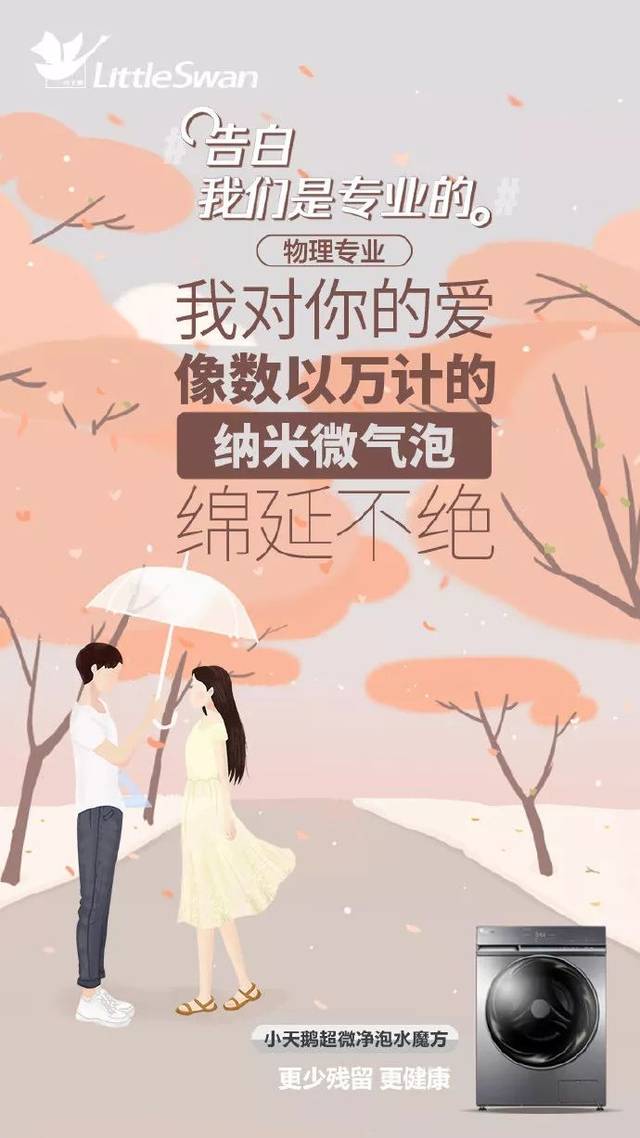 cb89a7f907f447ae8dd11ab1086a0050.jpeg