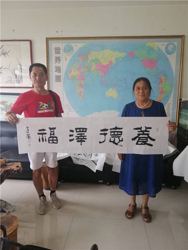唐建国书法名家