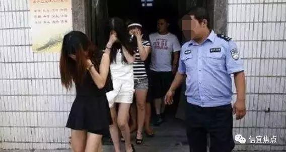 卖淫与人口_福州台江一淫窝被端,多名卖淫女被提起公诉(3)