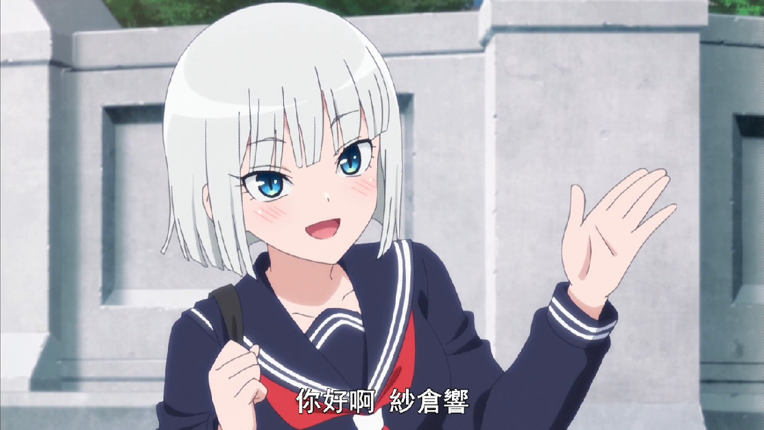 原创健身少女06集:银发美少女登场,肉肉响获得绰号,被称肉包子!