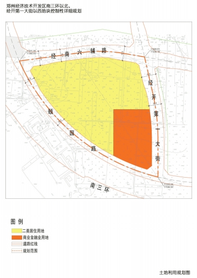 郑州市经开区经济总量_郑州市经开区控规图(2)