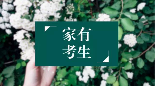 十个提高晚上学习效率的秘诀,告别熬夜! tb通博信誉