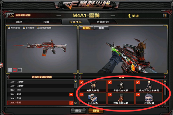 ce759ae354da4335ad030f5790fb4128.png