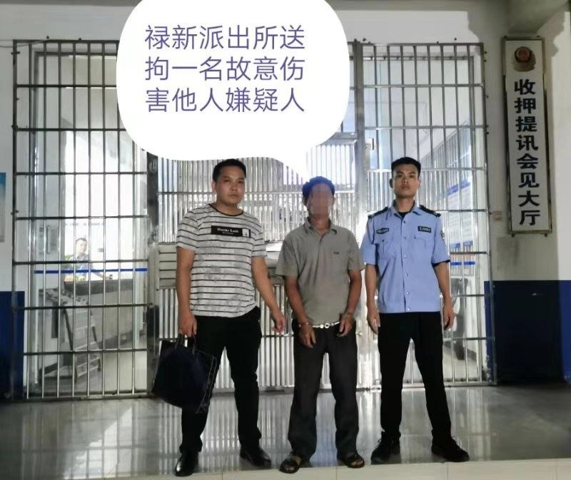 8月2日,武宣县公安局二塘派出所,黄茆派出所等部门联合办案,刑拘两名