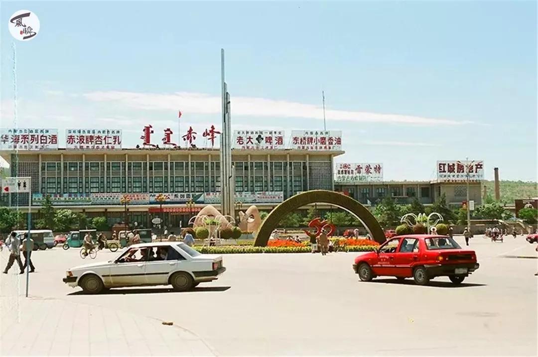 老照片:昭乌达路的前世今生_赤峰