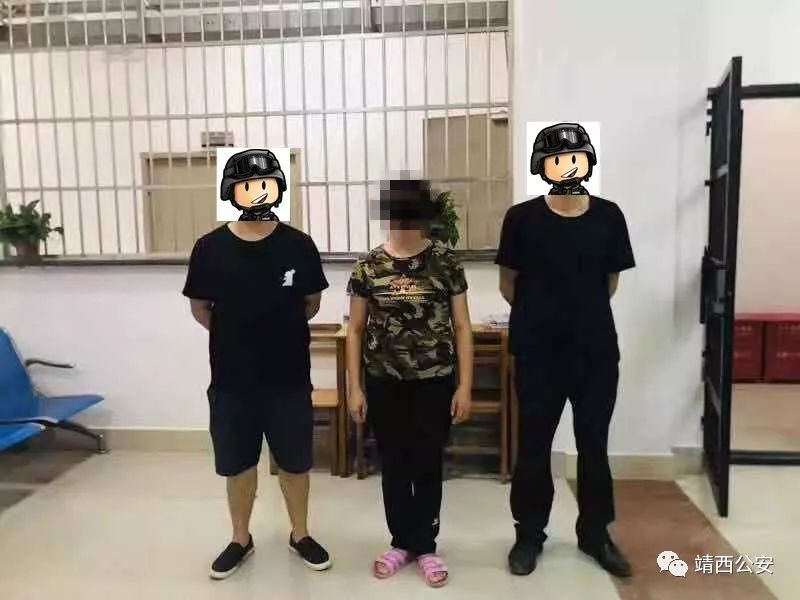 靖西这些人已被依法刑事拘留