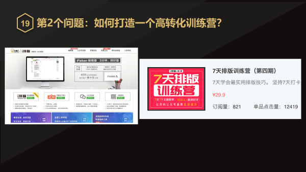 d2376210b3234b3a907fcac1f9ba98ee.png