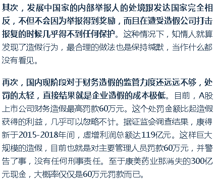 d2ab27b16d504ee8b9c4063303916412.png