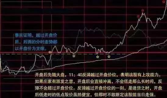 d3446bed6ad944c39e6bad361279f57f.JPG