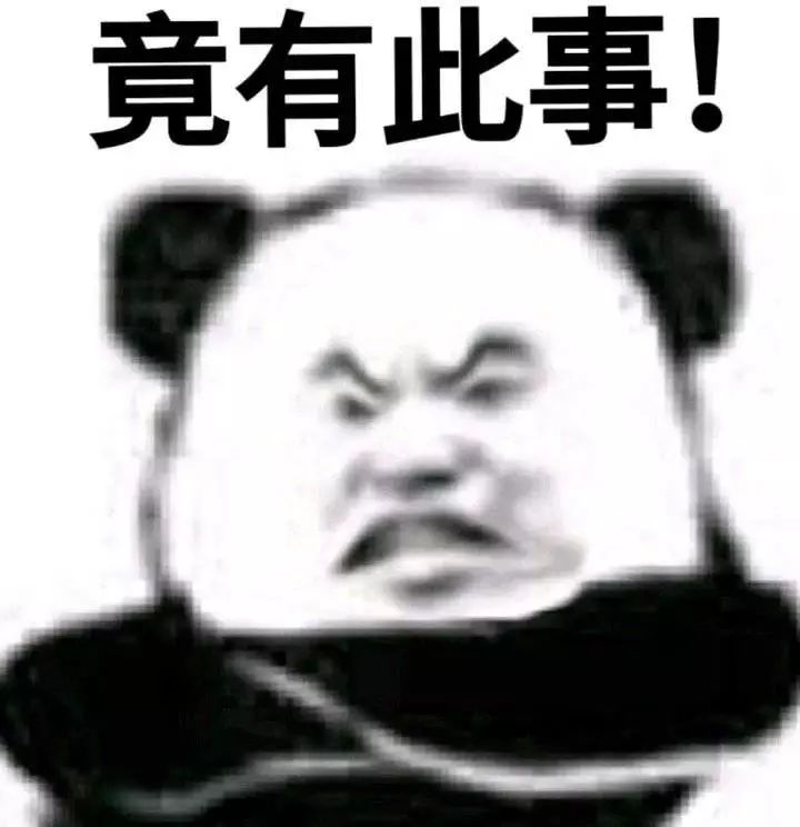 文章配图-2