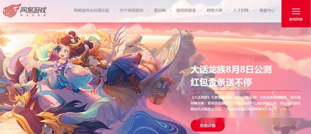bilibili排行_LOL赛事预测RNGvsRA常规赛进入最后阶段,各大强队进入冲刺...