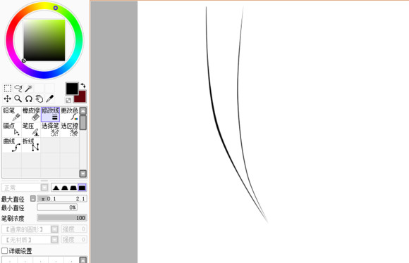 sai选区笔怎么用