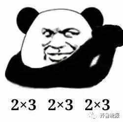 “我就是来抢车的!”假装买车,三个男人街头抢了一辆劳斯莱斯 澳博开户