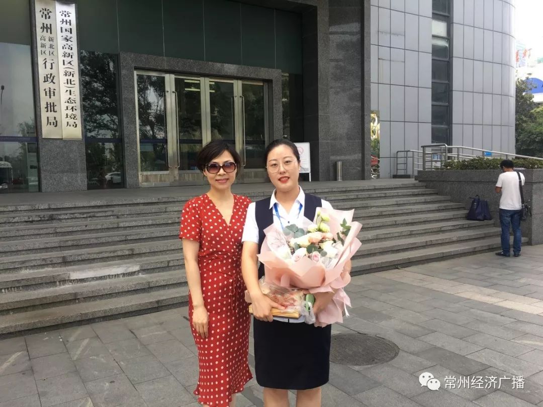 常州经济广播主持人化身"爱的投递员"!