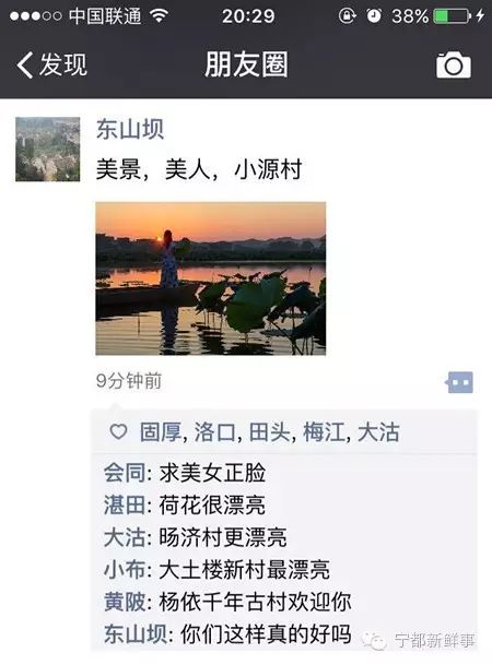 d771880c1bba428fa926a407238af6af.jpeg