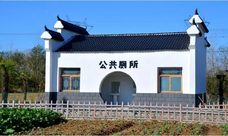 美丽乡村建设的公共厕所