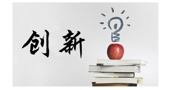 烂房子越来越多,房地产有多久没有创新了? 百万发网址