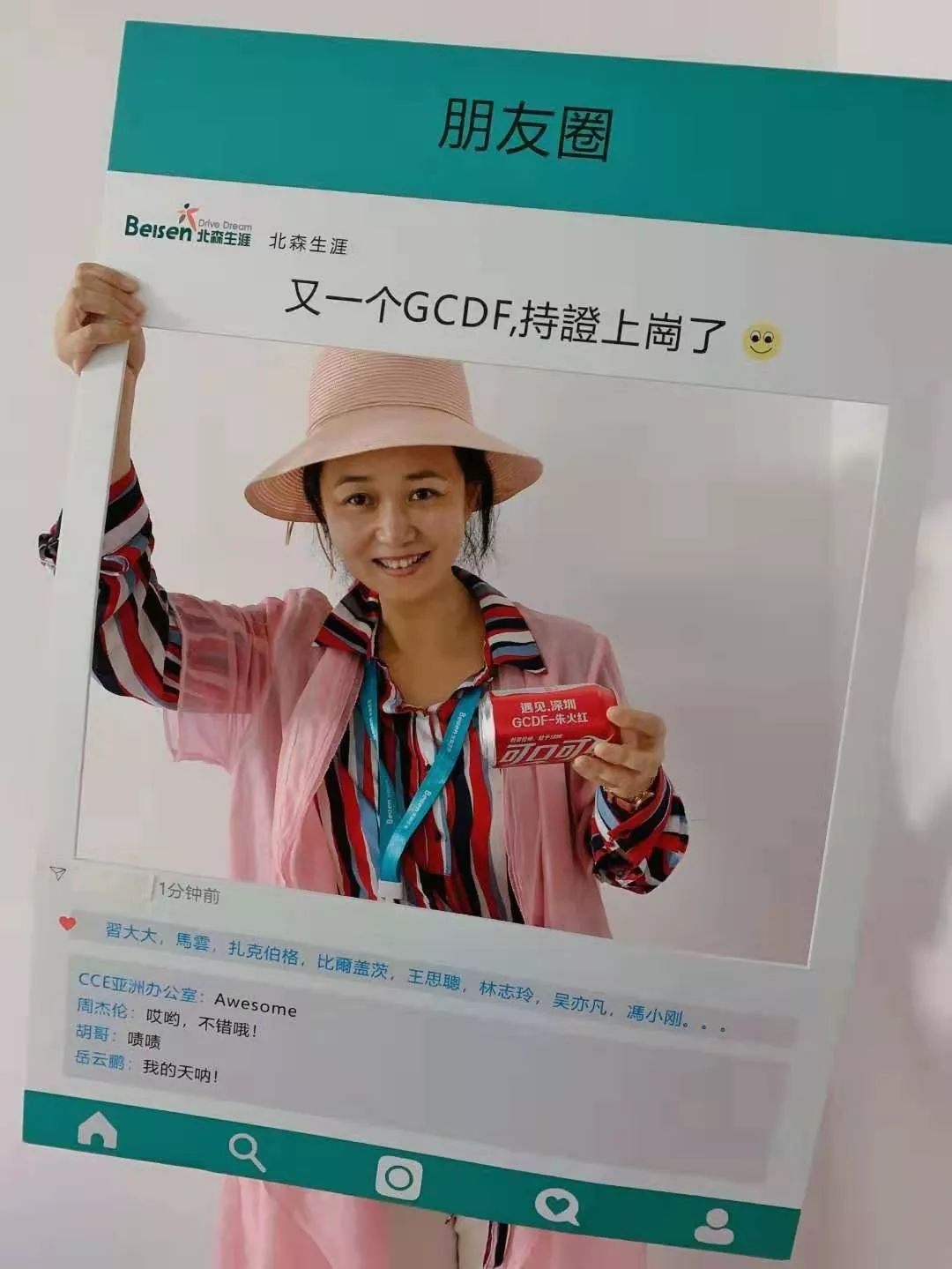 dd2818a0c5044fc89a269d0376b4e3ca.jpeg