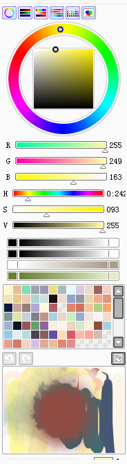 sai选区笔怎么用
