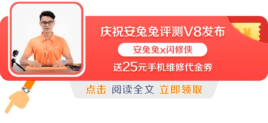 华为EMUI 10明天发布：多终端无缝互联