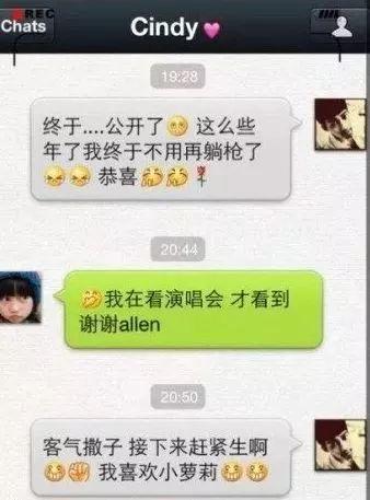 怎么能不做老实人 e153b960a8004016a6b201eba27de896.jpeg