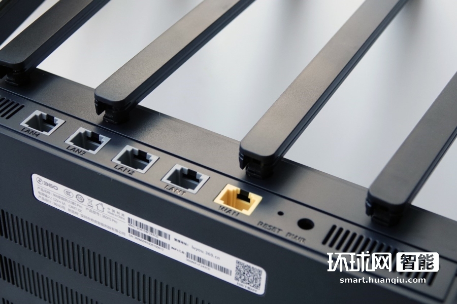 360家庭防火墙5Pro测评:护卫全家安全畅快上