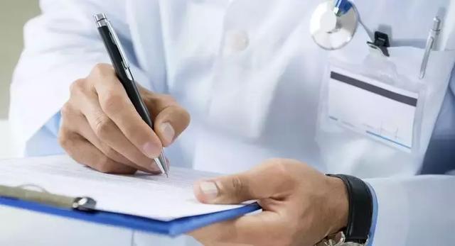 重磅突发!澳移民局大幅降低永居体检要求!父母