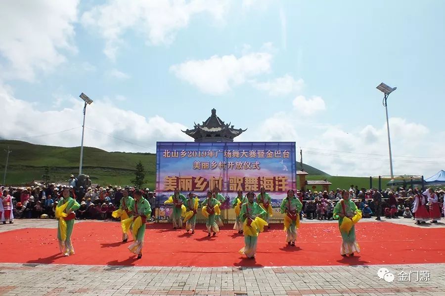 门源北山乡乡村旅游搭平台群众致富显奇招