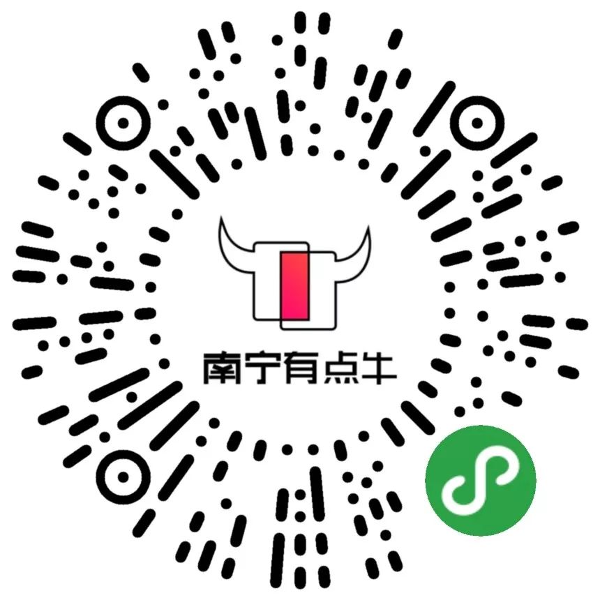 不用8小时跨省,江南万达有家重庆火锅,2-3人餐