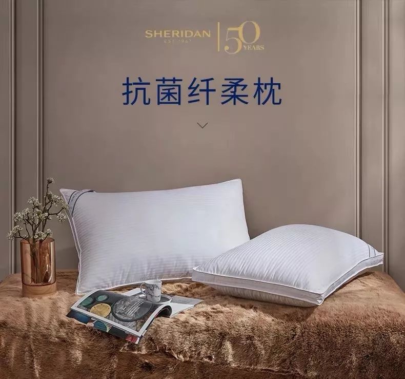 新店开业丨sheridan澳洲五星床品喜来登,店面升级重装