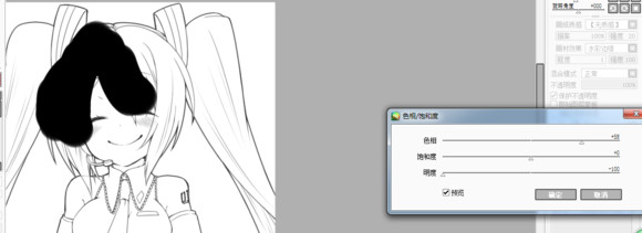 sai选区笔怎么用