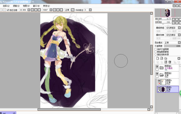 sai选区笔怎么用