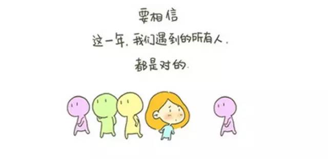 ec52dff7edf044bba879fd0969616bd0.jpeg