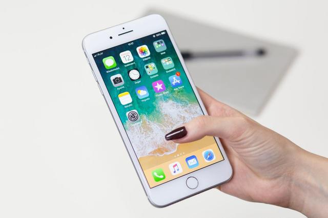 iphone手机怎么样增强手机信号 ec5f3e7e65f04f78b2ec2d19db31fc4b.jpeg