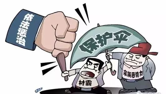 什么是五个一口清 ec679035583b465496d9445985bb6254.jpeg