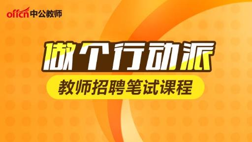 禄劝招聘_玉溪市人民医院2019年提前招聘信息公告