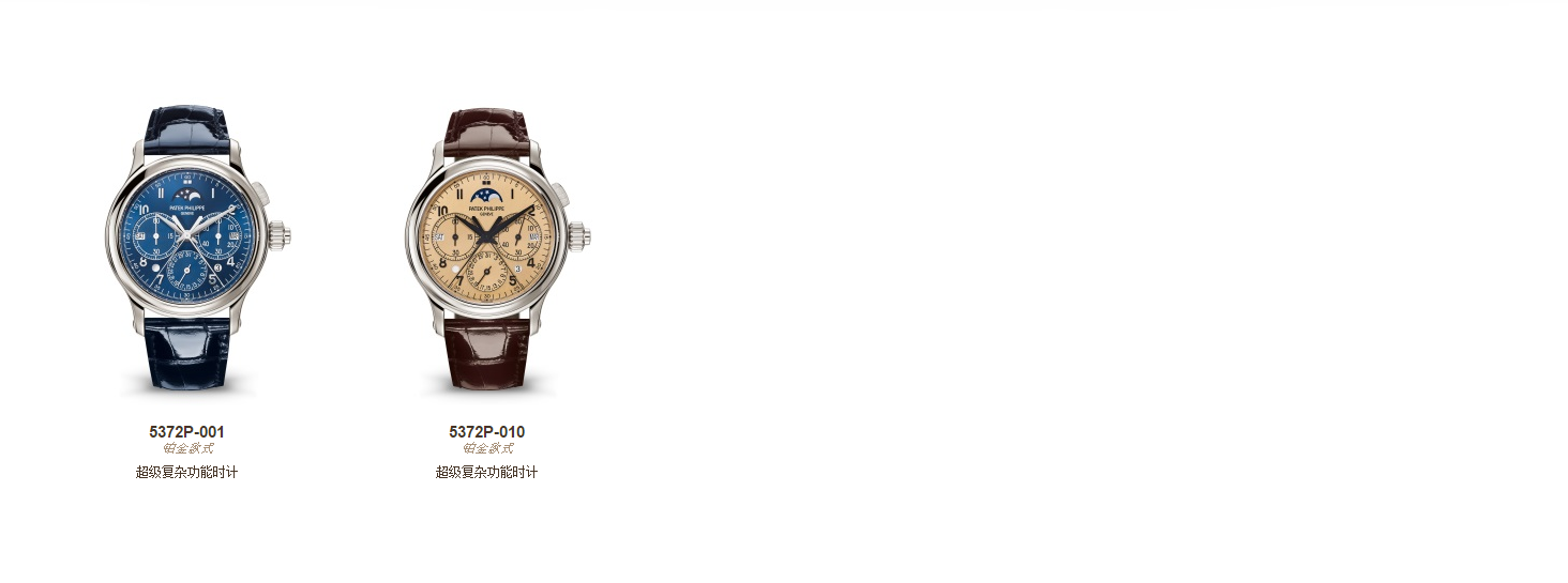 �ٴ������ֶ���о���ձ�������ʶ�߶�����Ļ�о